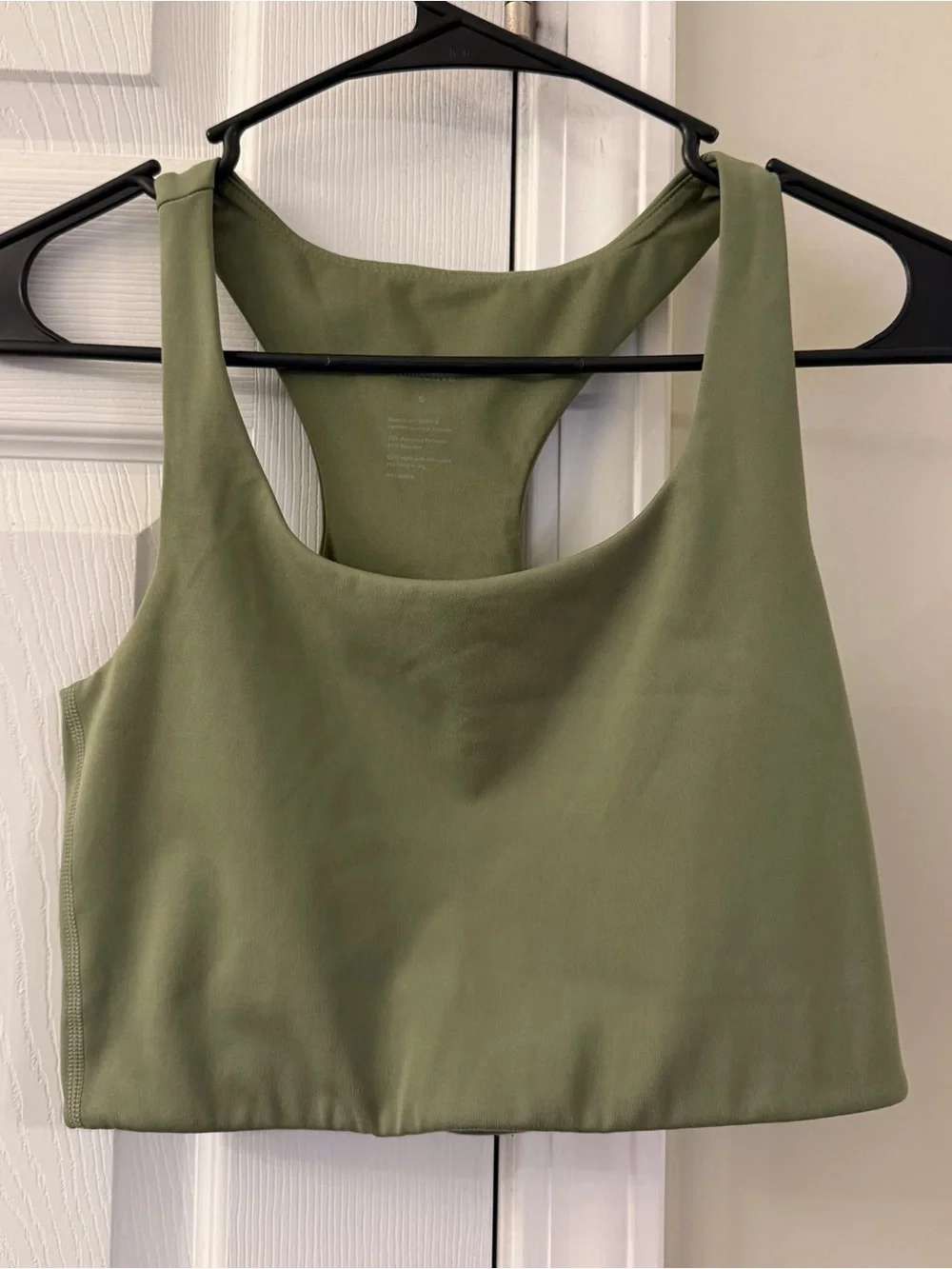 Girlfriend Collective Paloma Bra (discontinued color)